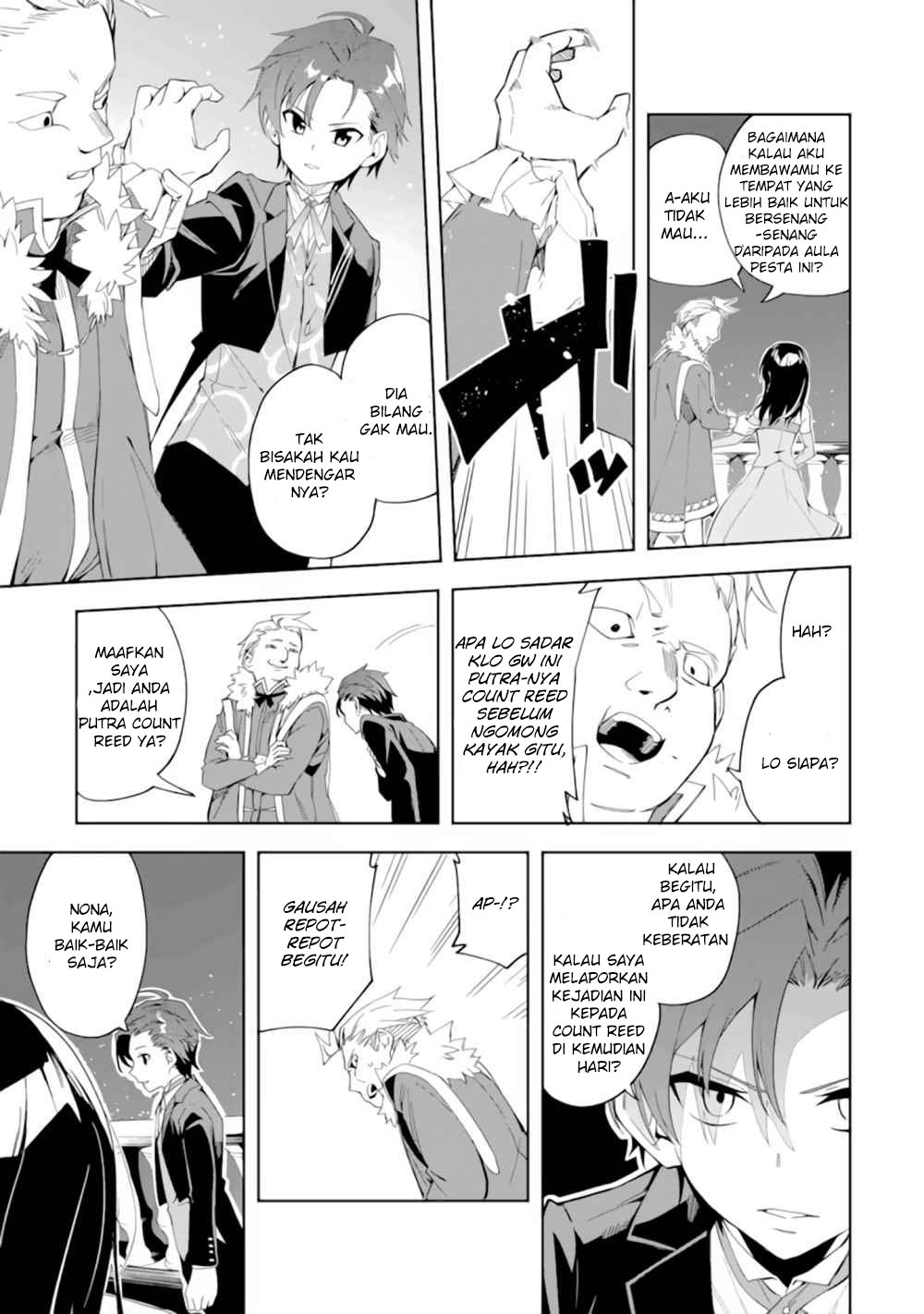 Akuyaku Reijou no Shitsuji-sama Hametsu Flag wa Ore ga Tsubusasete itadakimasu Chapter 1.2 Gambar 4