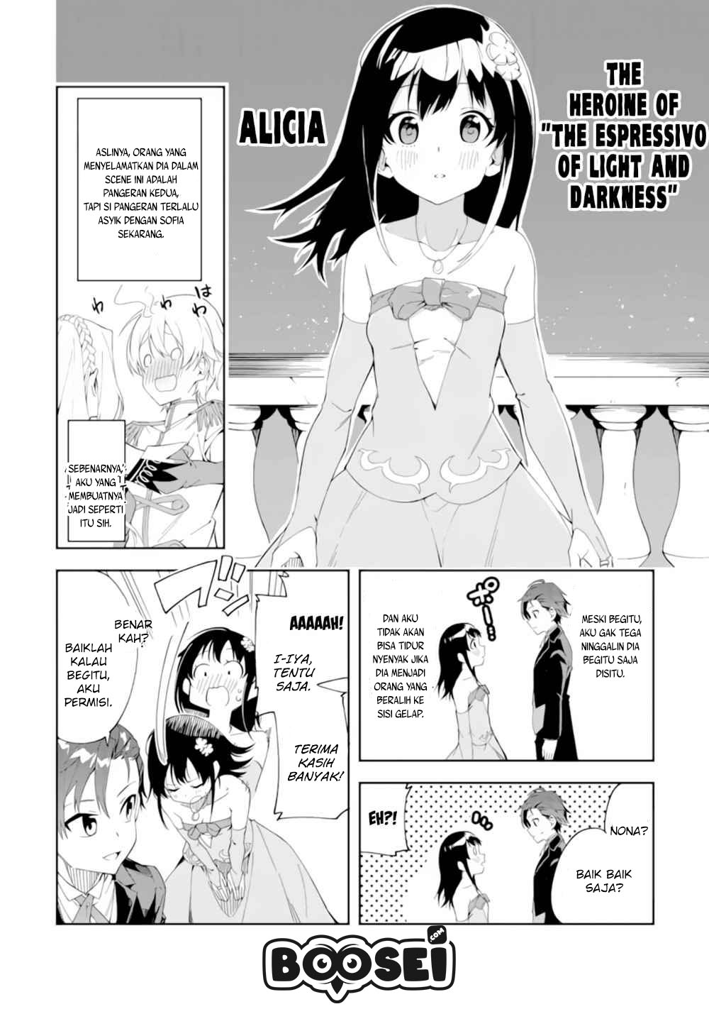 Akuyaku Reijou no Shitsuji-sama Hametsu Flag wa Ore ga Tsubusasete itadakimasu Chapter 1.2 Gambar 5