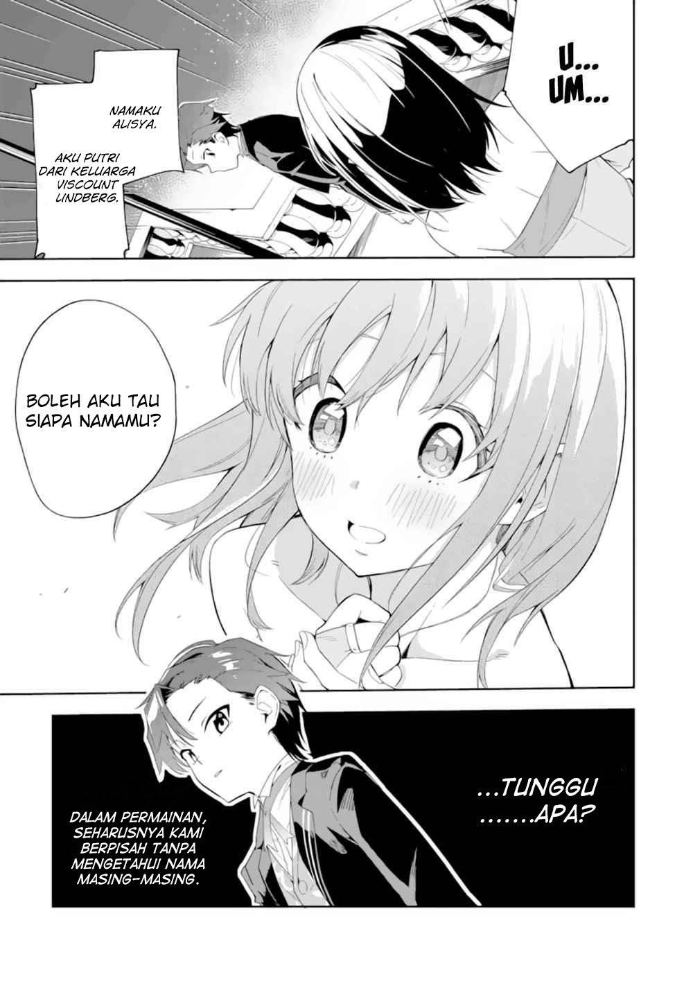 Akuyaku Reijou no Shitsuji-sama Hametsu Flag wa Ore ga Tsubusasete itadakimasu Chapter 1.2 Gambar 6