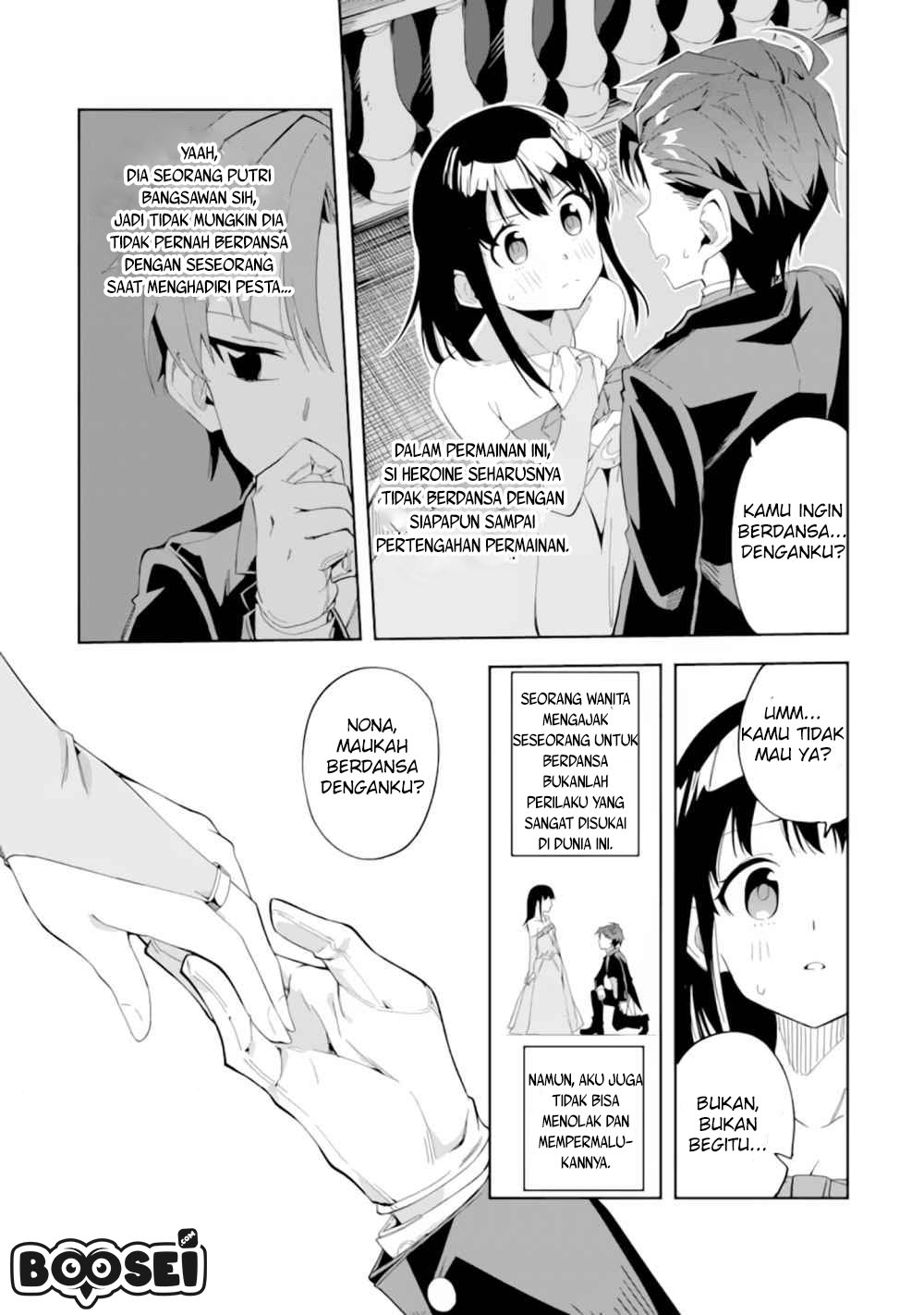 Akuyaku Reijou no Shitsuji-sama Hametsu Flag wa Ore ga Tsubusasete itadakimasu Chapter 1.2 Gambar 8