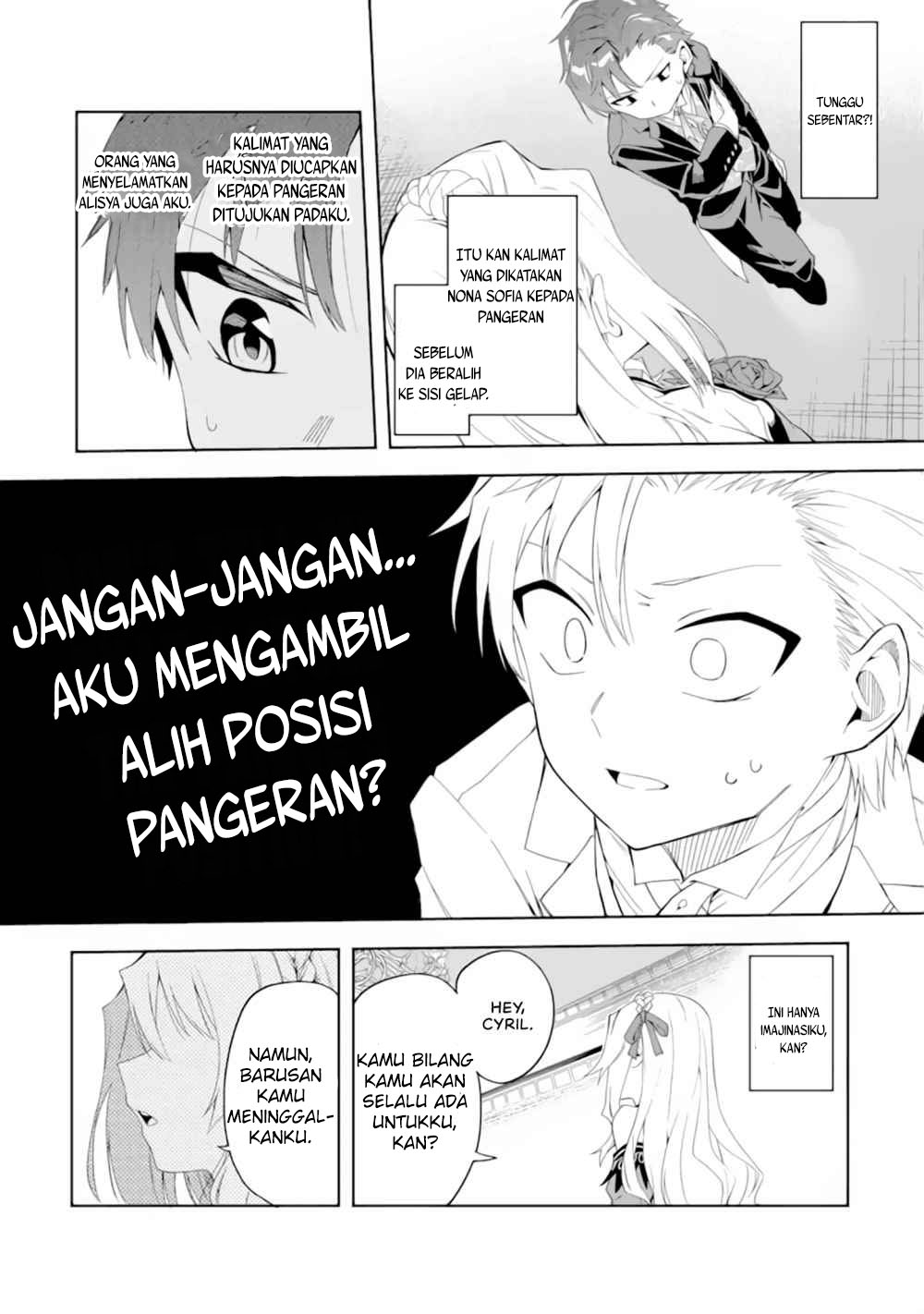 Akuyaku Reijou no Shitsuji-sama Hametsu Flag wa Ore ga Tsubusasete itadakimasu Chapter 1.2 Gambar 15