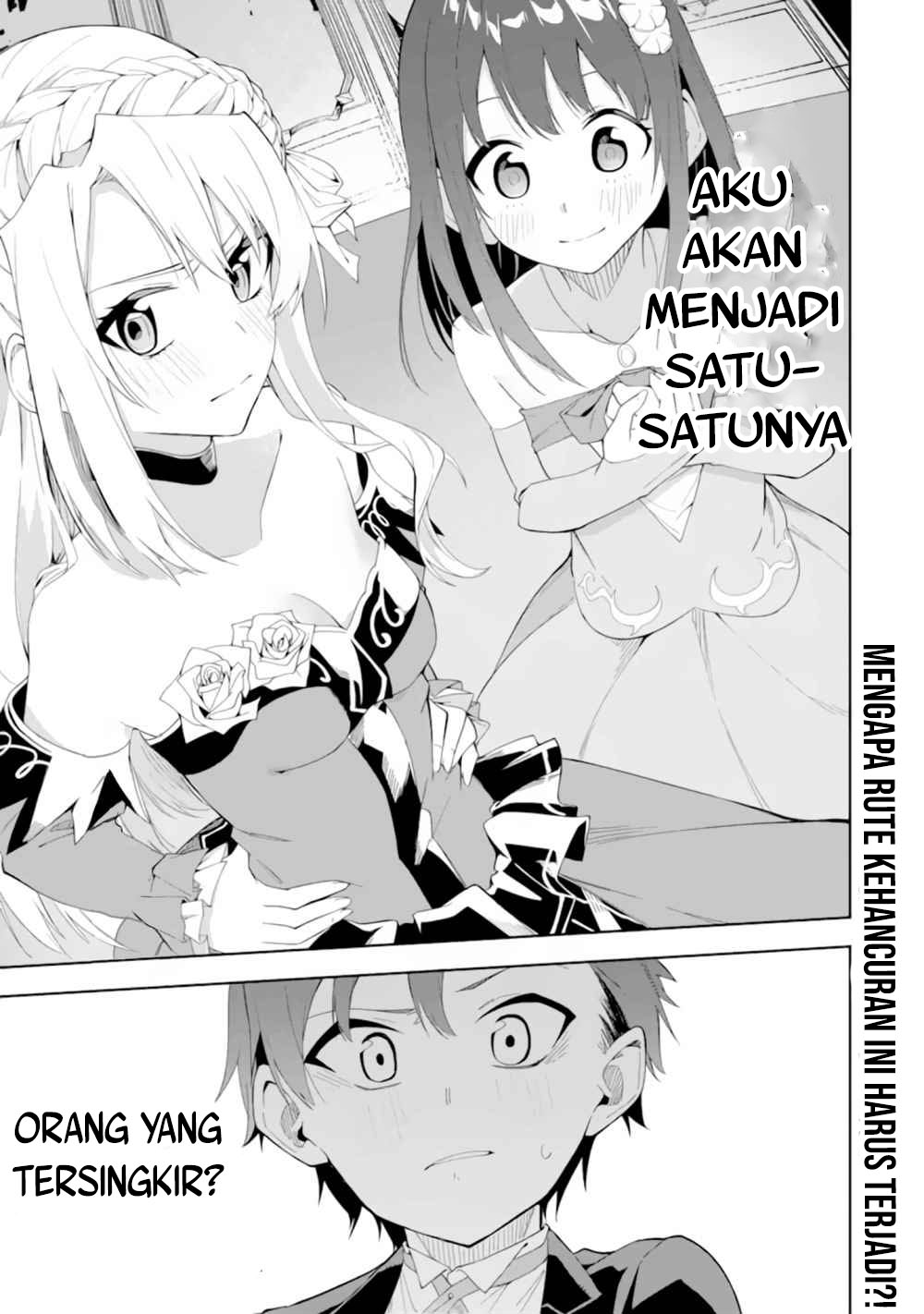 Akuyaku Reijou no Shitsuji-sama Hametsu Flag wa Ore ga Tsubusasete itadakimasu Chapter 1.2 Gambar 20