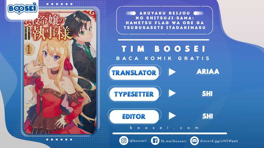 Akuyaku Reijou no Shitsuji-sama Hametsu Flag wa Ore ga Tsubusasete itadakimasu Chapter 3.2 Gambar 1