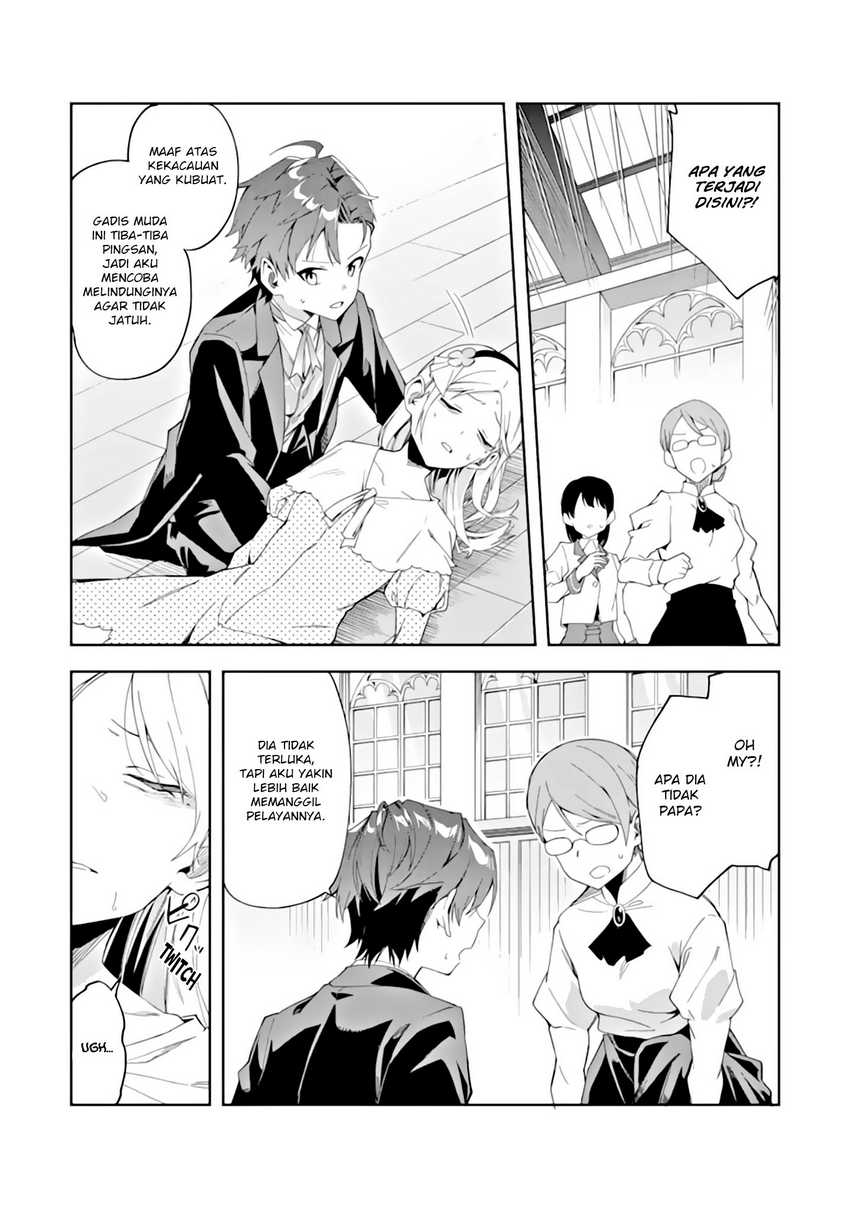 Akuyaku Reijou no Shitsuji-sama Hametsu Flag wa Ore ga Tsubusasete itadakimasu Chapter 3.2 Gambar 3