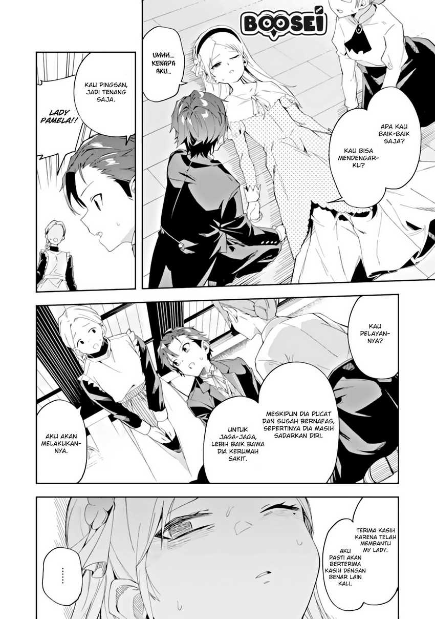 Akuyaku Reijou no Shitsuji-sama Hametsu Flag wa Ore ga Tsubusasete itadakimasu Chapter 3.2 Gambar 4