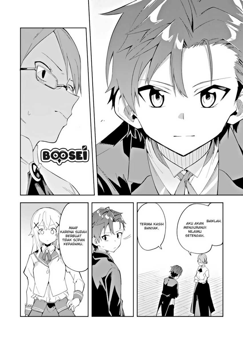 Akuyaku Reijou no Shitsuji-sama Hametsu Flag wa Ore ga Tsubusasete itadakimasu Chapter 3.2 Gambar 6