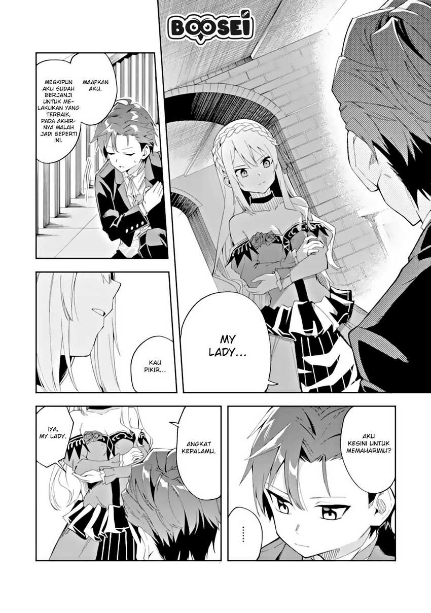 Akuyaku Reijou no Shitsuji-sama Hametsu Flag wa Ore ga Tsubusasete itadakimasu Chapter 3.2 Gambar 8