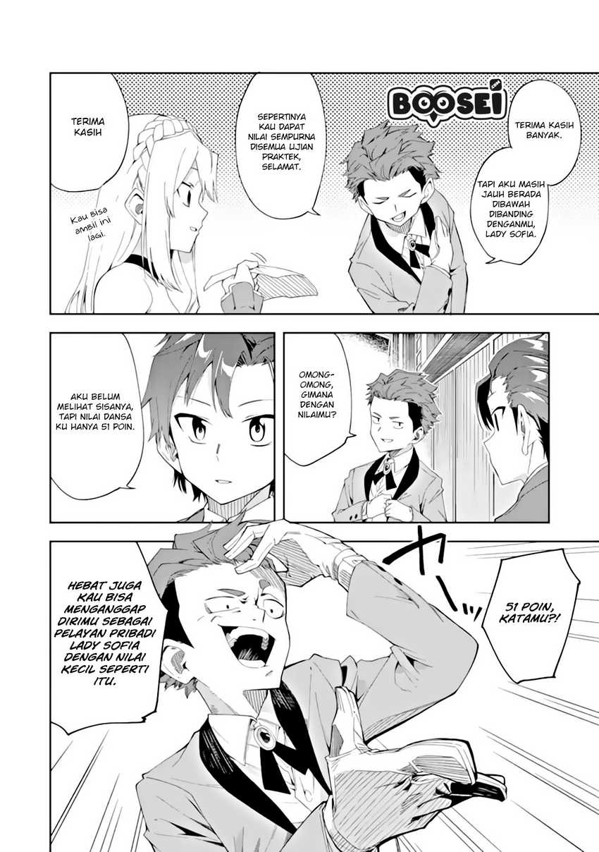 Akuyaku Reijou no Shitsuji-sama Hametsu Flag wa Ore ga Tsubusasete itadakimasu Chapter 3.2 Gambar 16