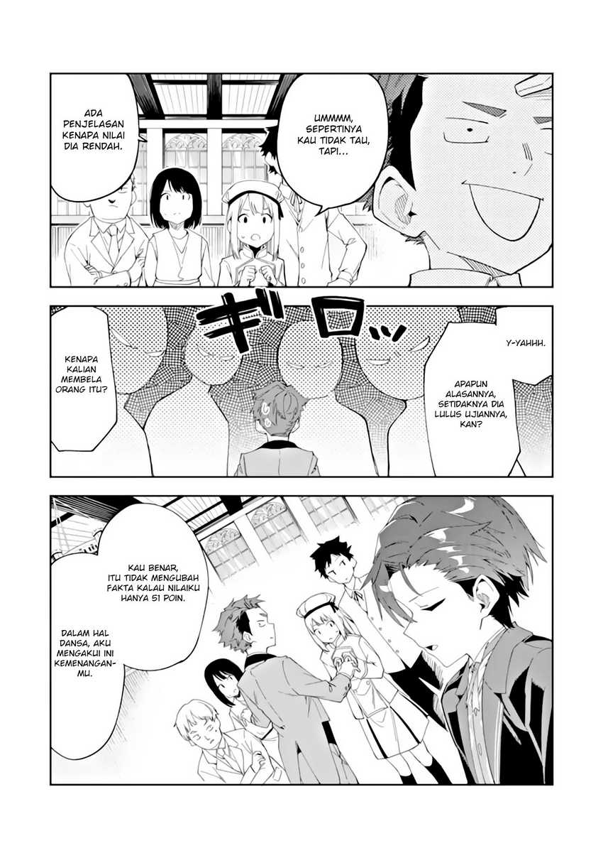 Akuyaku Reijou no Shitsuji-sama Hametsu Flag wa Ore ga Tsubusasete itadakimasu Chapter 3.2 Gambar 17