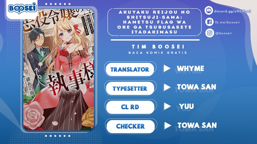 Akuyaku Reijou no Shitsuji-sama Hametsu Flag wa Ore ga Tsubusasete itadakimasu Chapter 5.1 Gambar 1