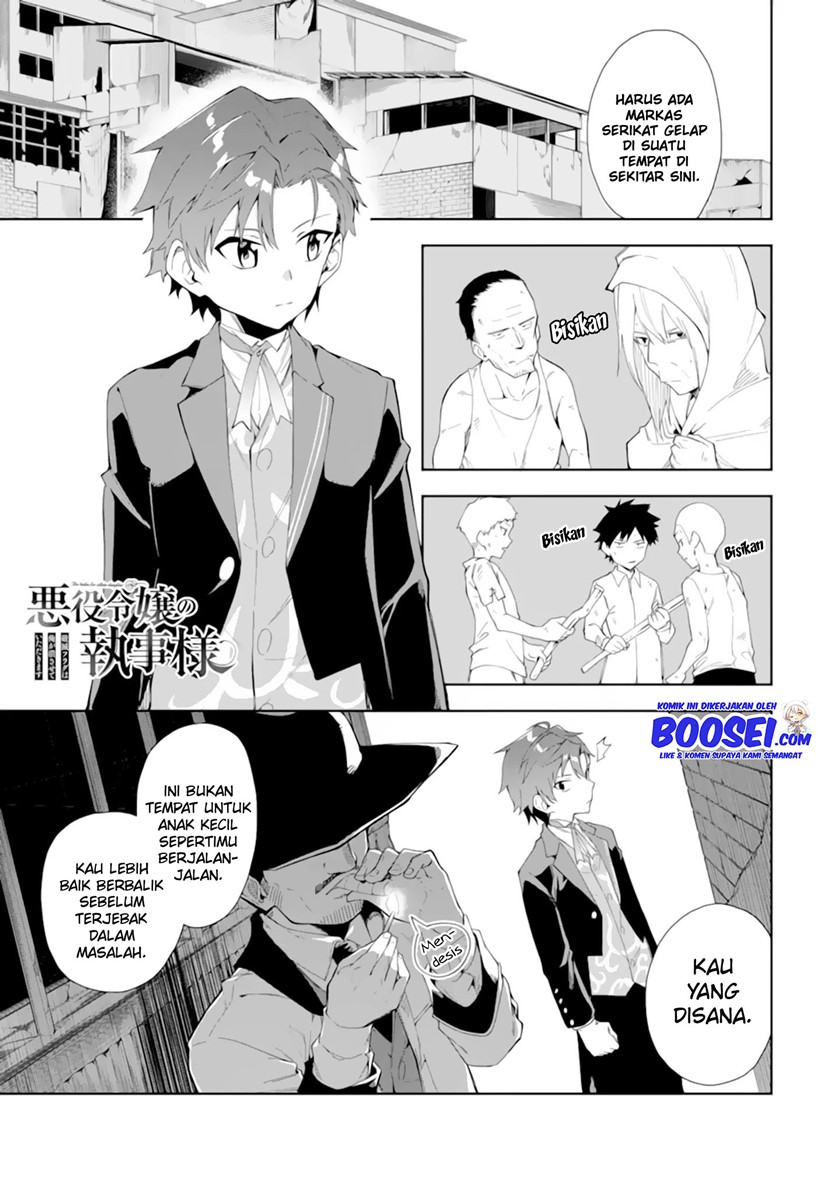 Akuyaku Reijou no Shitsuji-sama Hametsu Flag wa Ore ga Tsubusasete itadakimasu Chapter 5.1 Gambar 3