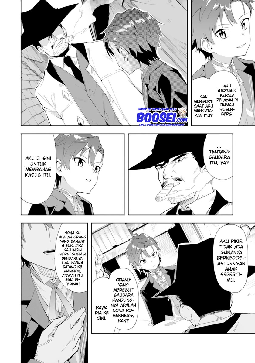 Akuyaku Reijou no Shitsuji-sama Hametsu Flag wa Ore ga Tsubusasete itadakimasu Chapter 5.1 Gambar 4