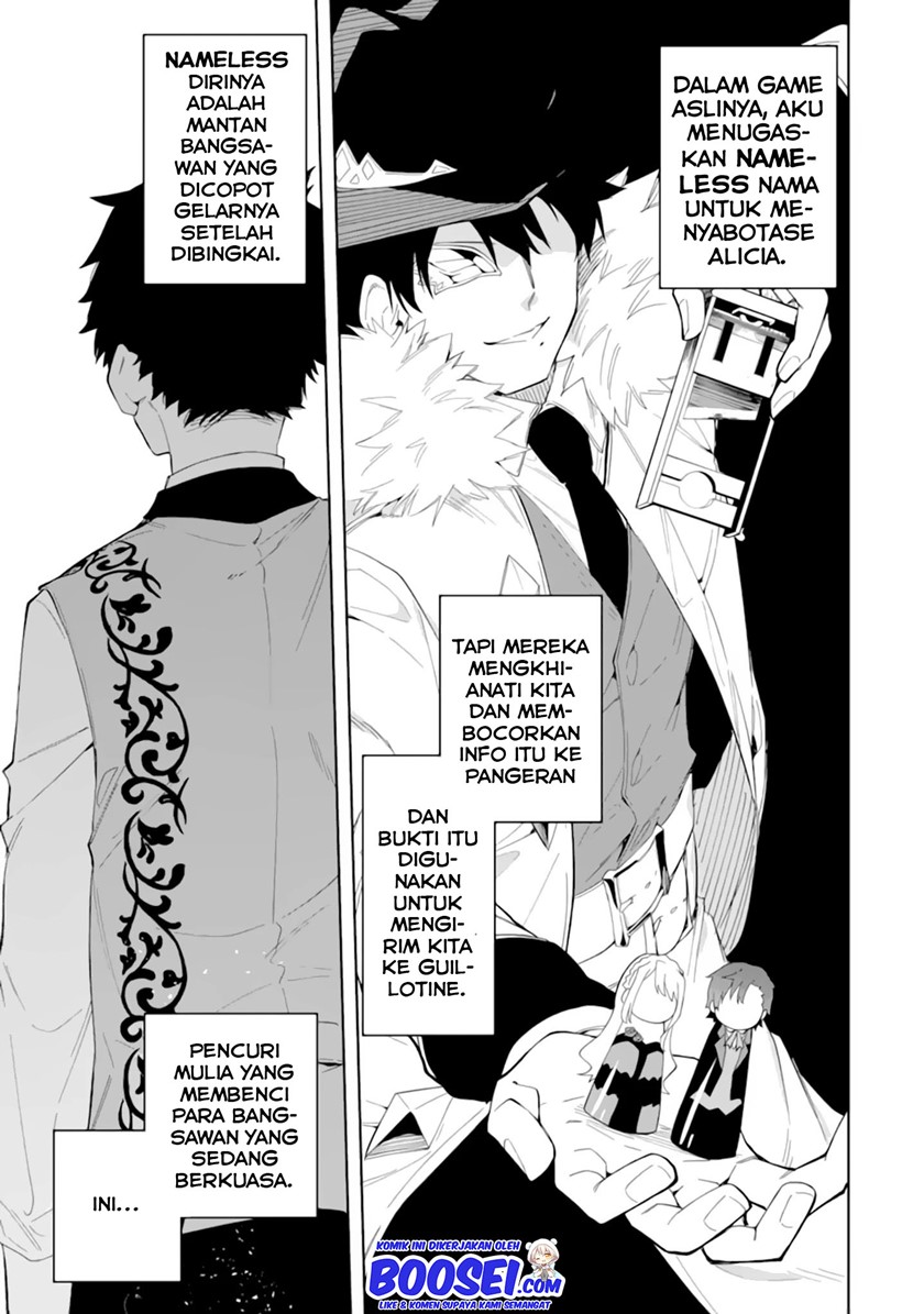 Akuyaku Reijou no Shitsuji-sama Hametsu Flag wa Ore ga Tsubusasete itadakimasu Chapter 5.1 Gambar 8
