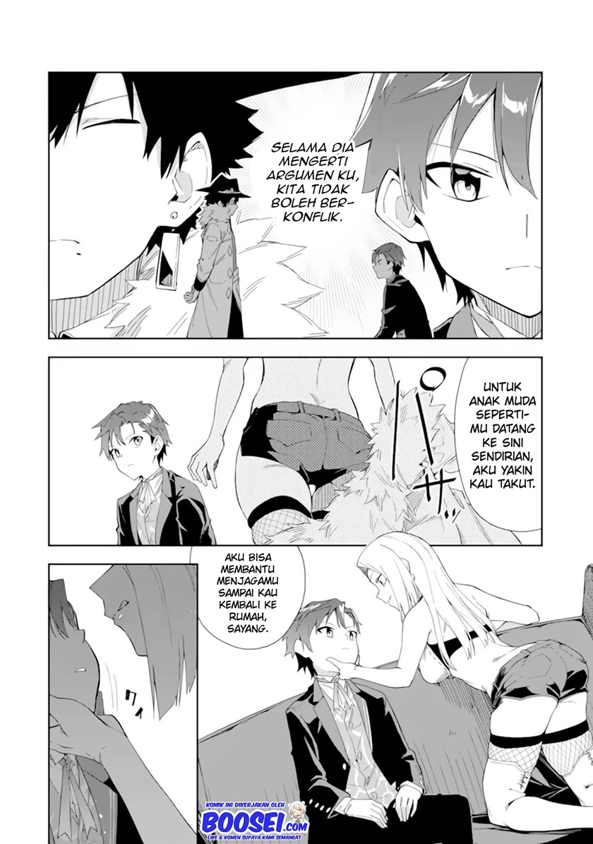 Akuyaku Reijou no Shitsuji-sama Hametsu Flag wa Ore ga Tsubusasete itadakimasu Chapter 5.1 Gambar 9