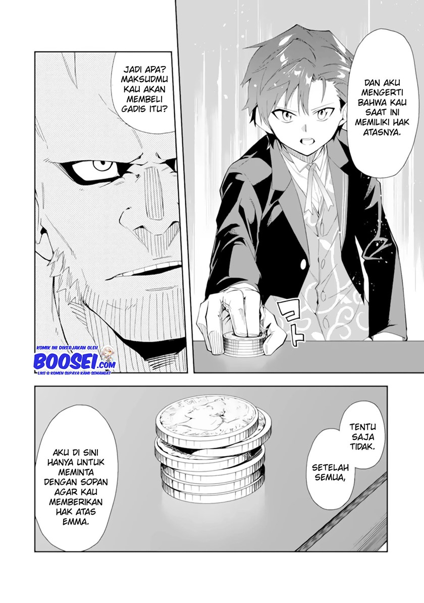 Akuyaku Reijou no Shitsuji-sama Hametsu Flag wa Ore ga Tsubusasete itadakimasu Chapter 5.1 Gambar 11
