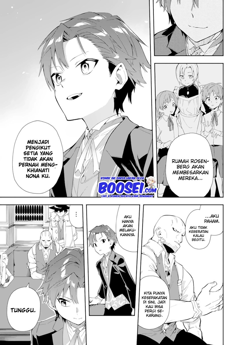 Akuyaku Reijou no Shitsuji-sama Hametsu Flag wa Ore ga Tsubusasete itadakimasu Chapter 5.1 Gambar 16