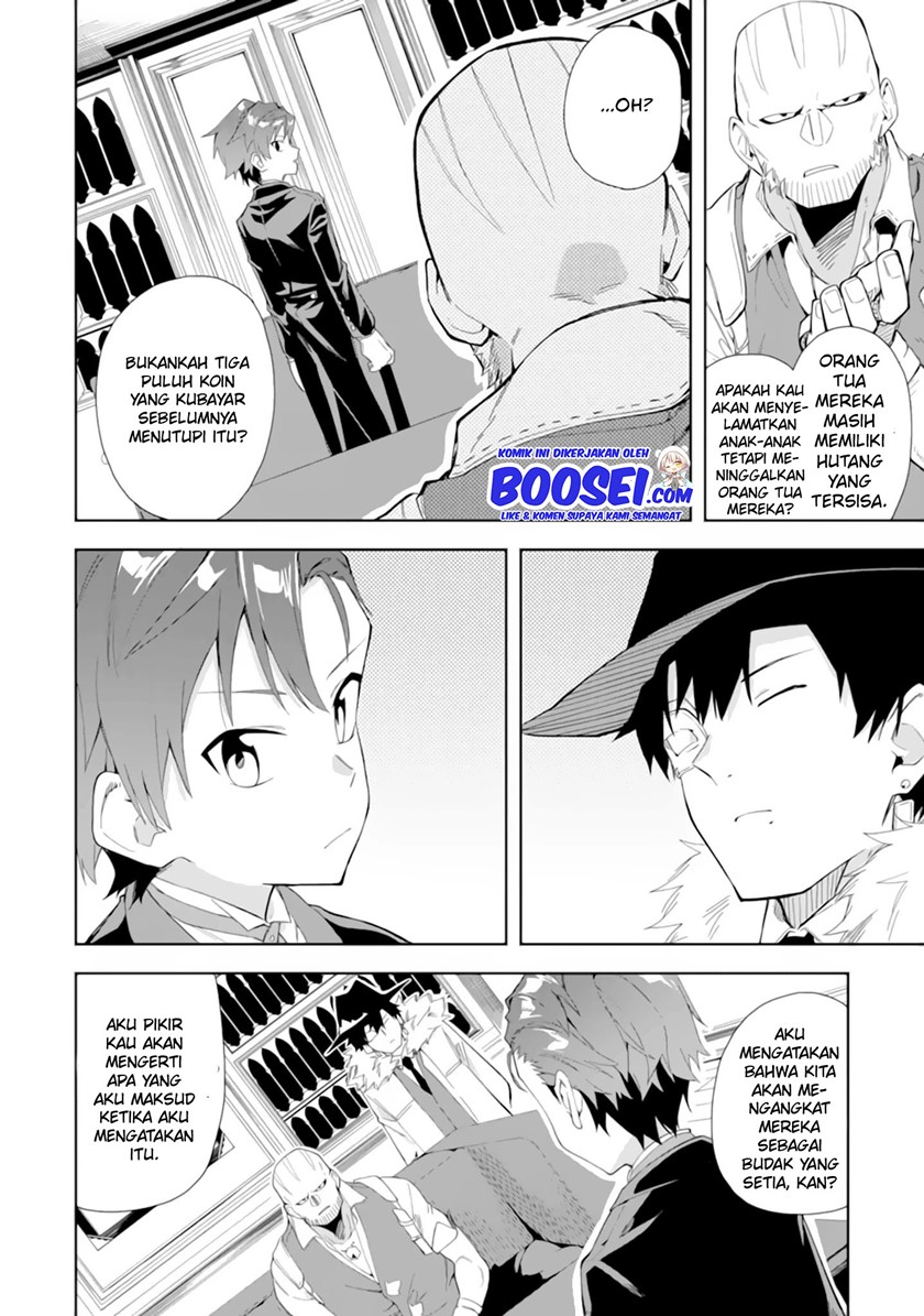 Akuyaku Reijou no Shitsuji-sama Hametsu Flag wa Ore ga Tsubusasete itadakimasu Chapter 5.1 Gambar 17