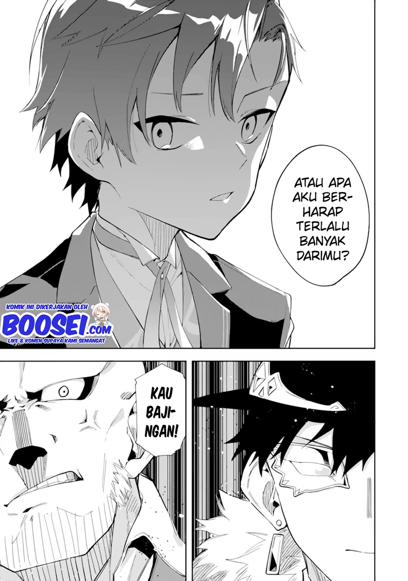 Akuyaku Reijou no Shitsuji-sama Hametsu Flag wa Ore ga Tsubusasete itadakimasu Chapter 5.1 Gambar 18