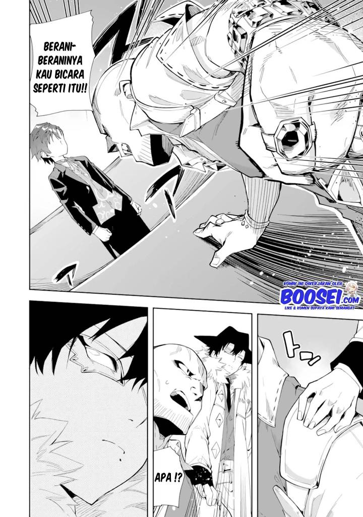 Akuyaku Reijou no Shitsuji-sama Hametsu Flag wa Ore ga Tsubusasete itadakimasu Chapter 5.2 Gambar 3