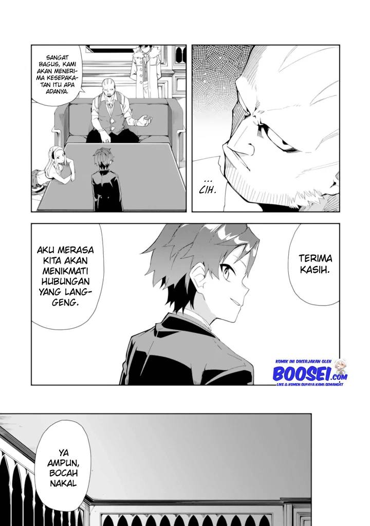 Akuyaku Reijou no Shitsuji-sama Hametsu Flag wa Ore ga Tsubusasete itadakimasu Chapter 5.2 Gambar 4