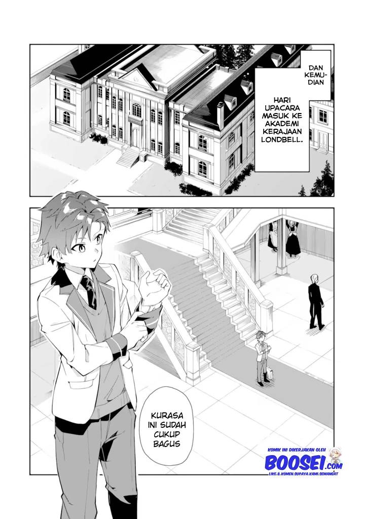 Akuyaku Reijou no Shitsuji-sama Hametsu Flag wa Ore ga Tsubusasete itadakimasu Chapter 5.2 Gambar 11