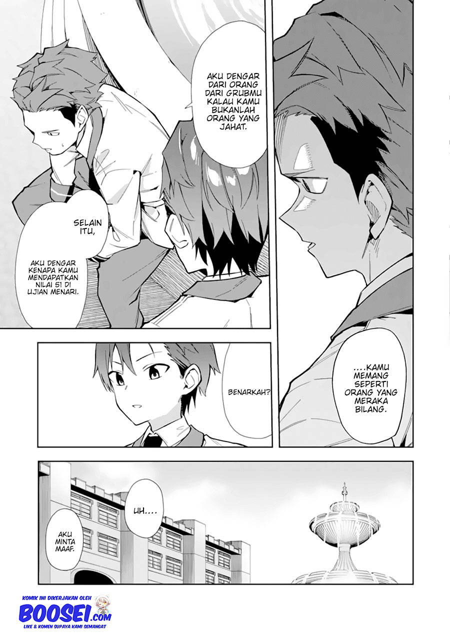 Akuyaku Reijou no Shitsuji-sama Hametsu Flag wa Ore ga Tsubusasete itadakimasu Chapter 10 Gambar 9