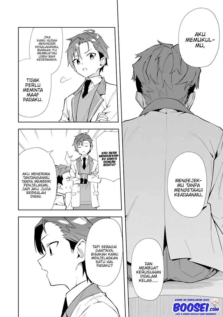 Akuyaku Reijou no Shitsuji-sama Hametsu Flag wa Ore ga Tsubusasete itadakimasu Chapter 10 Gambar 10