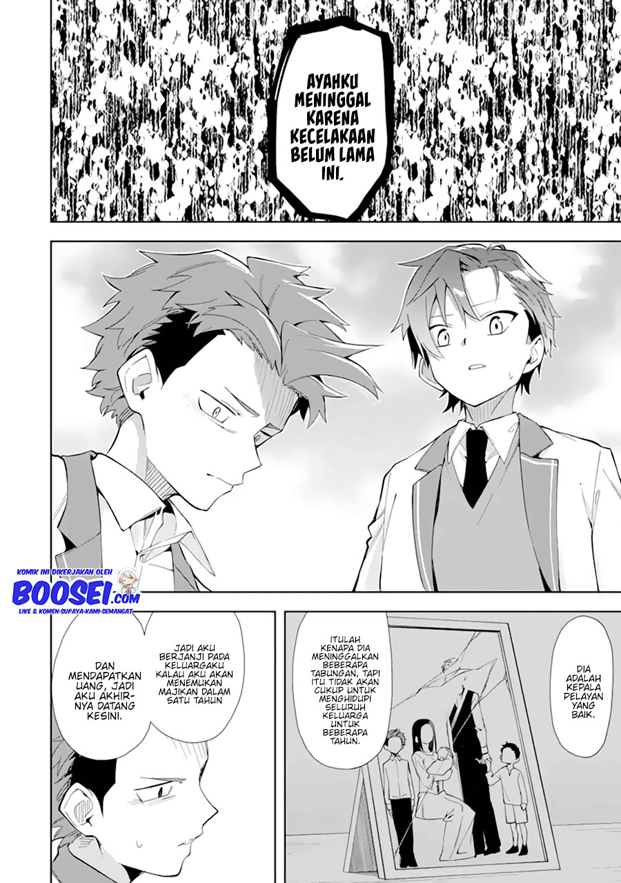 Akuyaku Reijou no Shitsuji-sama Hametsu Flag wa Ore ga Tsubusasete itadakimasu Chapter 10 Gambar 12