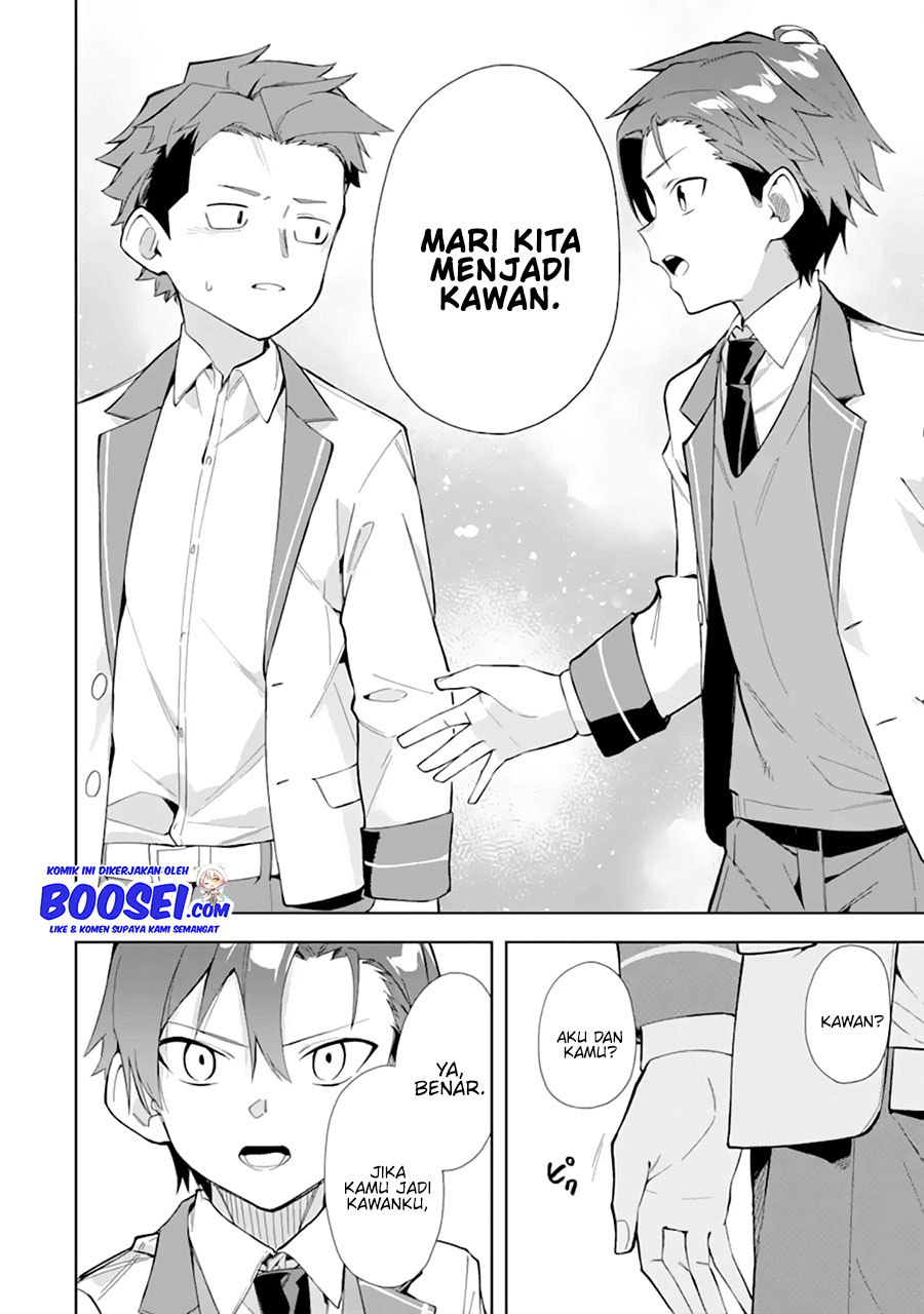 Akuyaku Reijou no Shitsuji-sama Hametsu Flag wa Ore ga Tsubusasete itadakimasu Chapter 10 Gambar 16