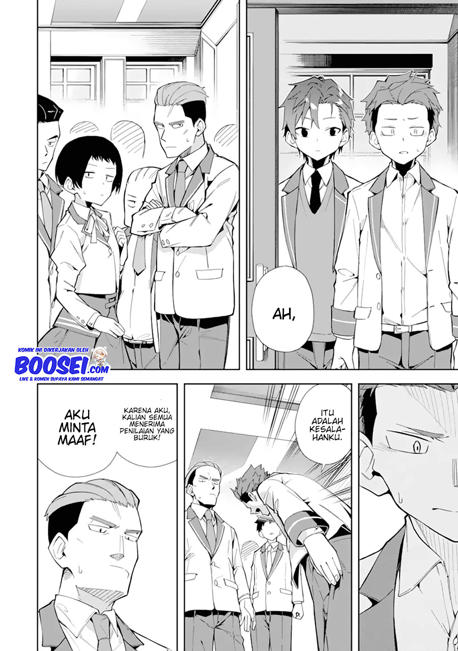 Akuyaku Reijou no Shitsuji-sama Hametsu Flag wa Ore ga Tsubusasete itadakimasu Chapter 10 Gambar 18