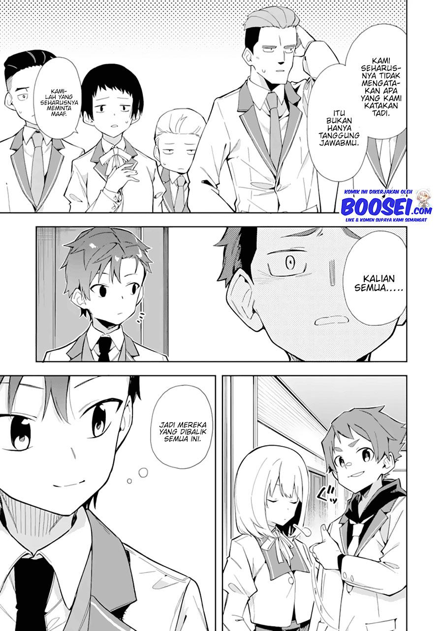 Akuyaku Reijou no Shitsuji-sama Hametsu Flag wa Ore ga Tsubusasete itadakimasu Chapter 10 Gambar 19