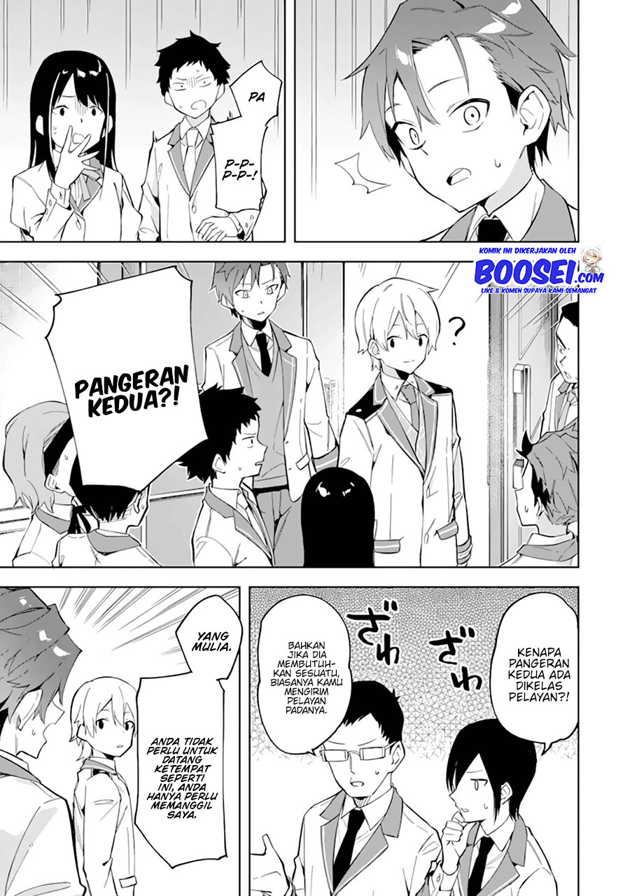 Akuyaku Reijou no Shitsuji-sama Hametsu Flag wa Ore ga Tsubusasete itadakimasu Chapter 10 Gambar 21