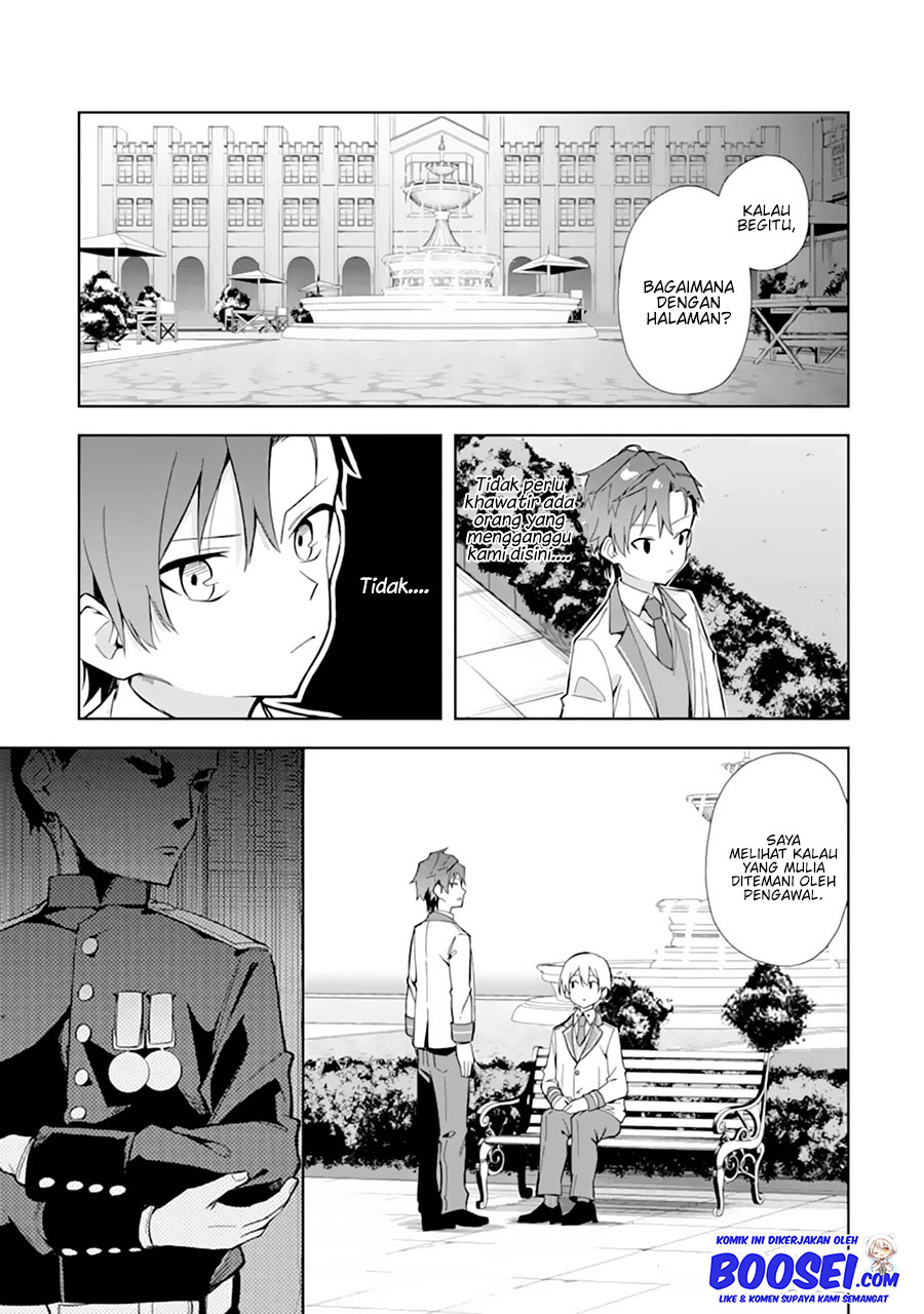 Akuyaku Reijou no Shitsuji-sama Hametsu Flag wa Ore ga Tsubusasete itadakimasu Chapter 10 Gambar 23