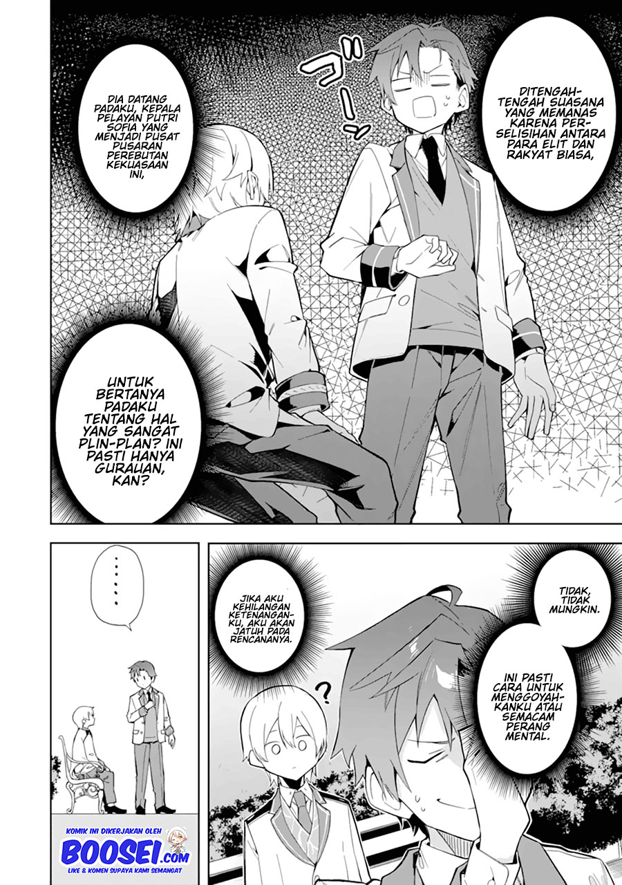 Akuyaku Reijou no Shitsuji-sama Hametsu Flag wa Ore ga Tsubusasete itadakimasu Chapter 10 Gambar 28