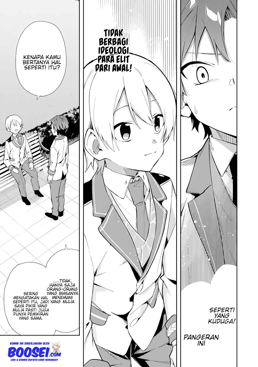 Akuyaku Reijou no Shitsuji-sama Hametsu Flag wa Ore ga Tsubusasete itadakimasu Chapter 10 Gambar 31