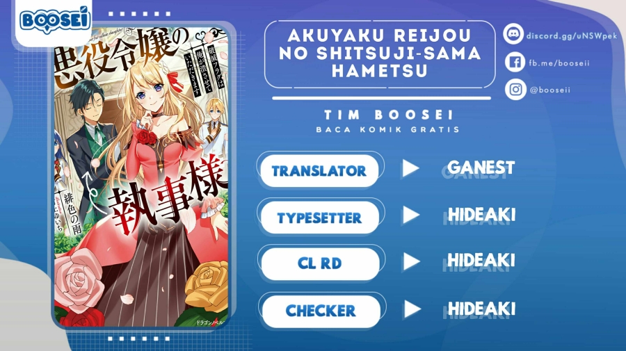 Akuyaku Reijou no Shitsuji-sama Hametsu Flag wa Ore ga Tsubusasete itadakimasu Chapter 13.1 Gambar 1