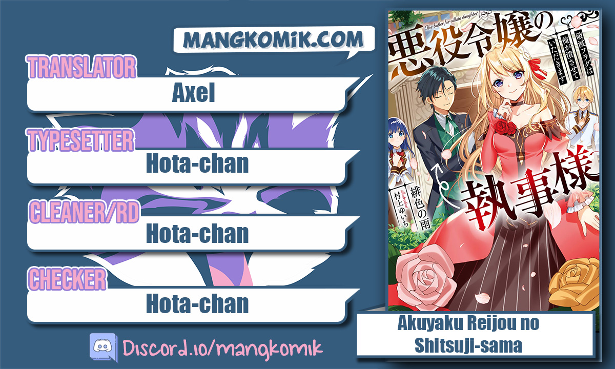 Akuyaku Reijou no Shitsuji-sama Hametsu Flag wa Ore ga Tsubusasete itadakimasu Chapter 19 Gambar 1