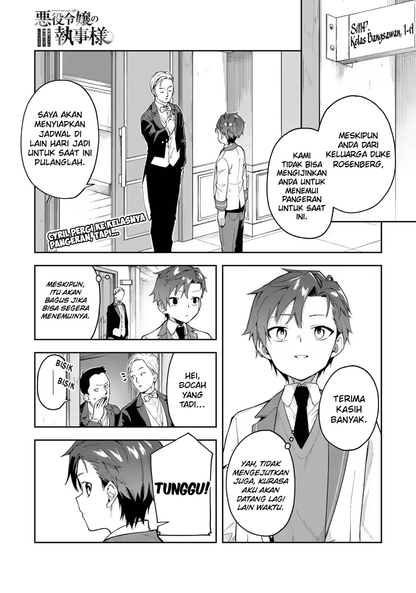 Akuyaku Reijou no Shitsuji-sama Hametsu Flag wa Ore ga Tsubusasete itadakimasu Chapter 19 Gambar 3