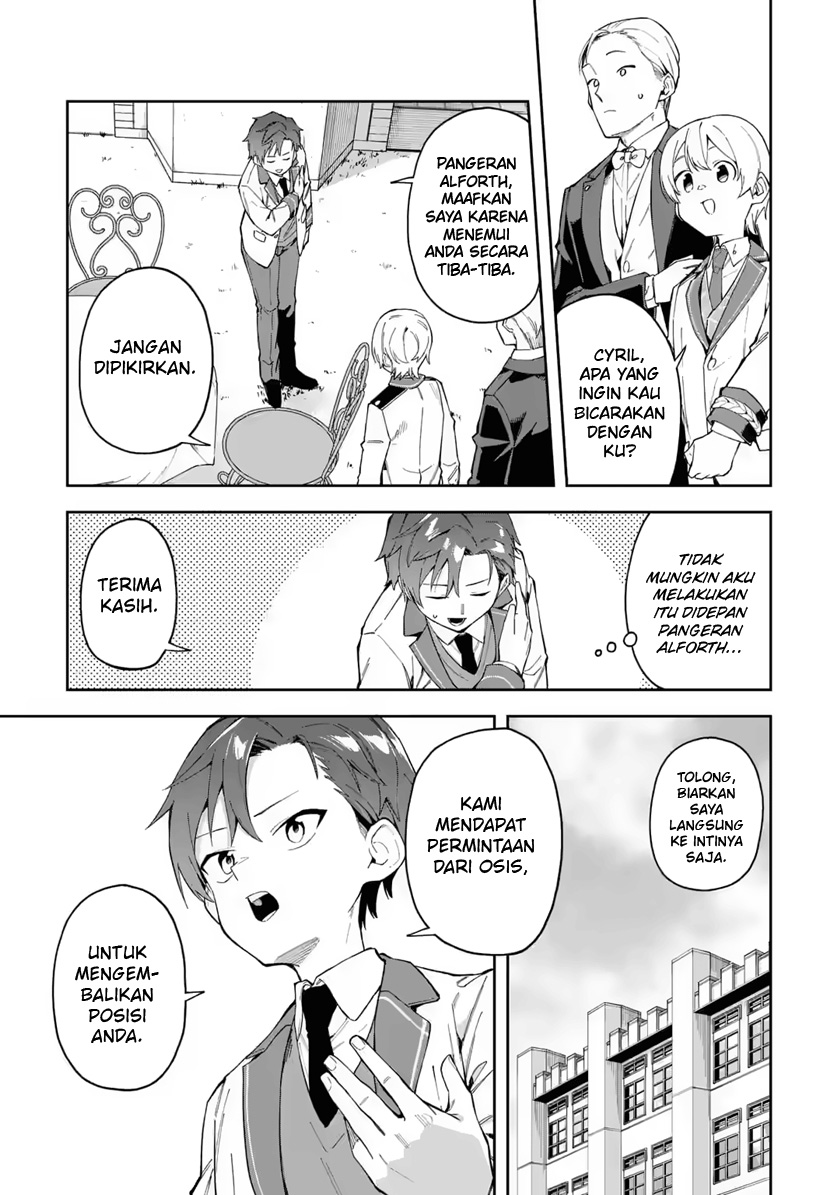 Akuyaku Reijou no Shitsuji-sama Hametsu Flag wa Ore ga Tsubusasete itadakimasu Chapter 19 Gambar 5