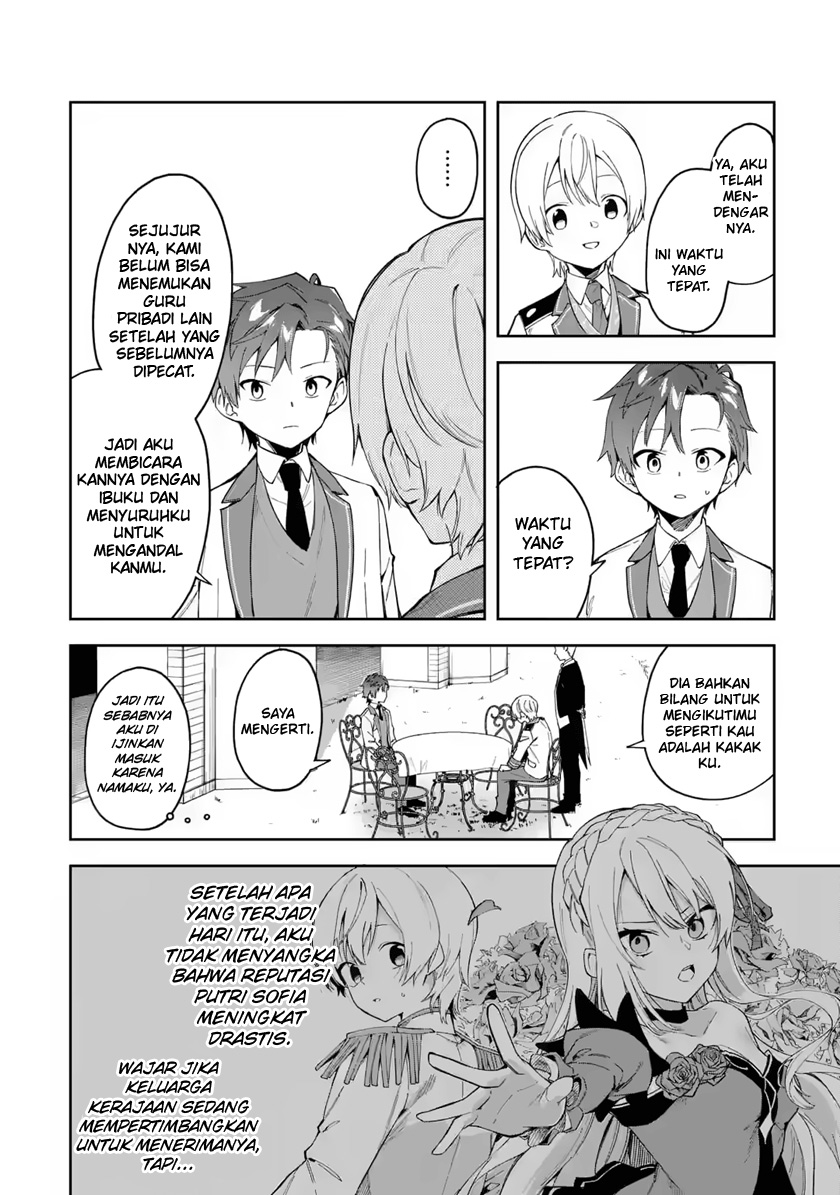 Akuyaku Reijou no Shitsuji-sama Hametsu Flag wa Ore ga Tsubusasete itadakimasu Chapter 19 Gambar 6