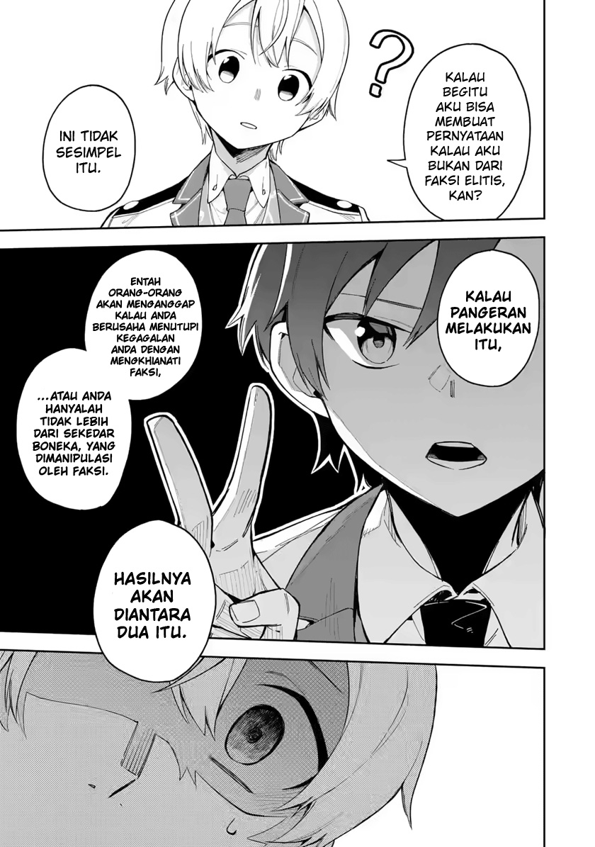 Akuyaku Reijou no Shitsuji-sama Hametsu Flag wa Ore ga Tsubusasete itadakimasu Chapter 19 Gambar 9