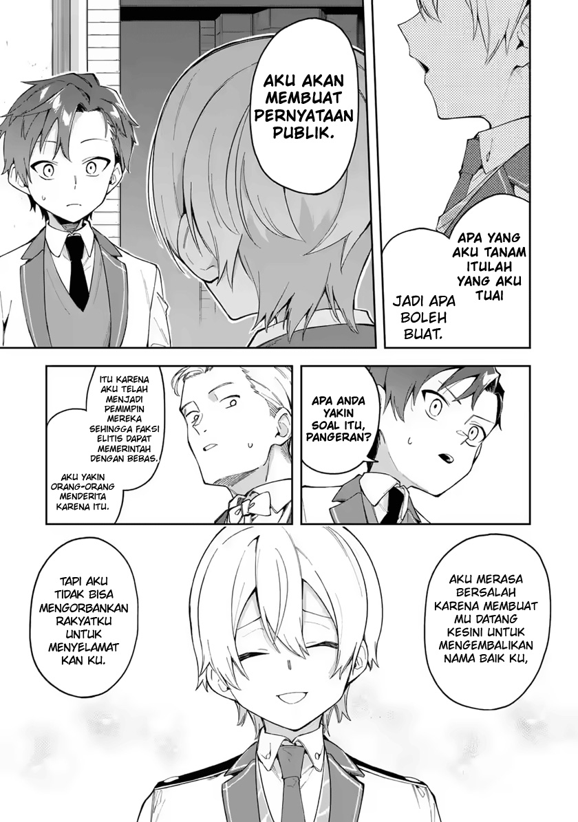 Akuyaku Reijou no Shitsuji-sama Hametsu Flag wa Ore ga Tsubusasete itadakimasu Chapter 19 Gambar 11