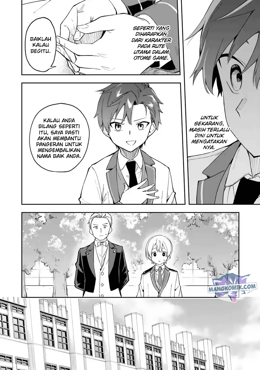 Akuyaku Reijou no Shitsuji-sama Hametsu Flag wa Ore ga Tsubusasete itadakimasu Chapter 19 Gambar 12
