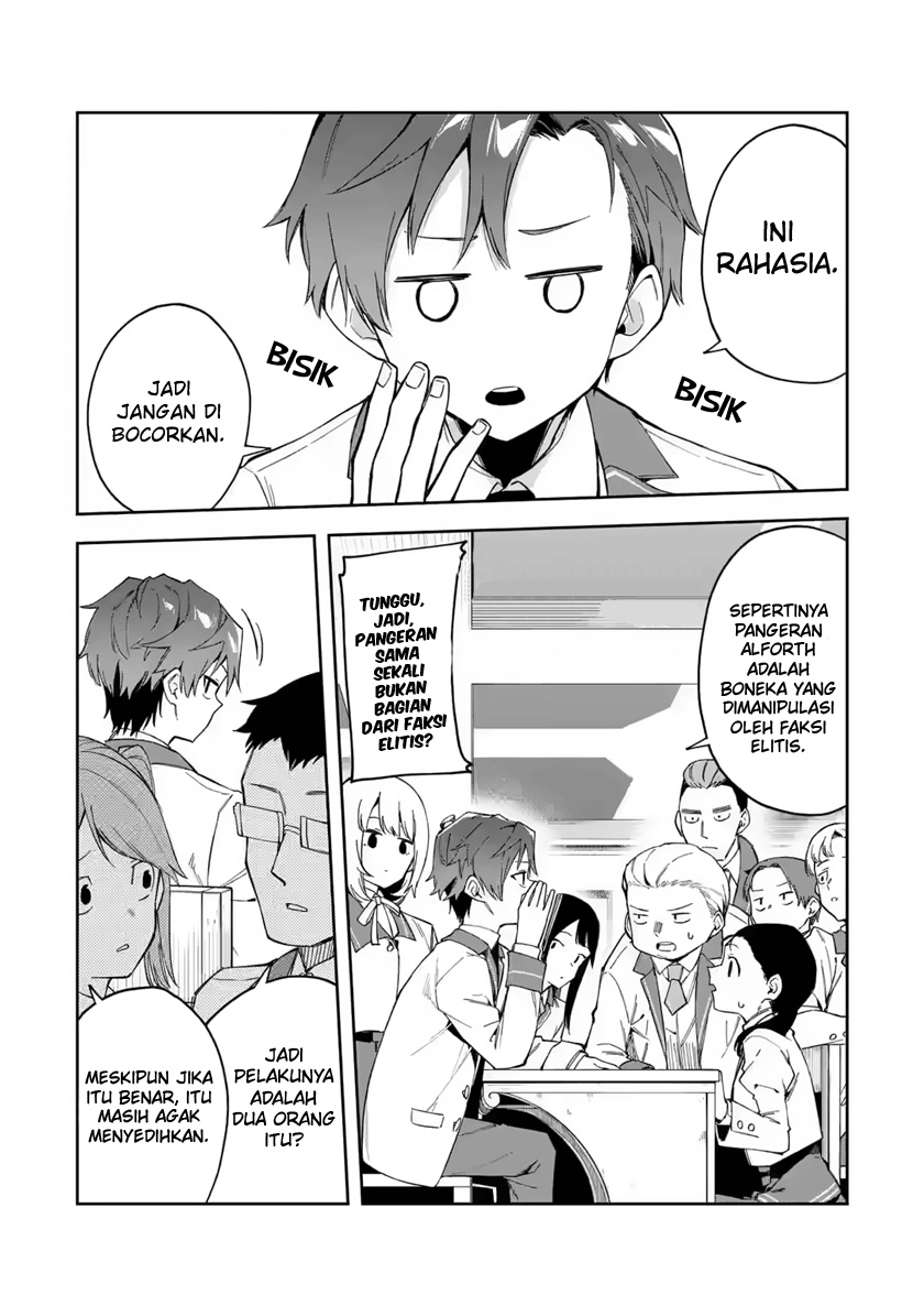 Akuyaku Reijou no Shitsuji-sama Hametsu Flag wa Ore ga Tsubusasete itadakimasu Chapter 19 Gambar 13