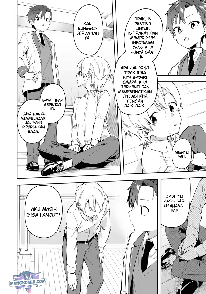Akuyaku Reijou no Shitsuji-sama Hametsu Flag wa Ore ga Tsubusasete itadakimasu Chapter 19 Gambar 16