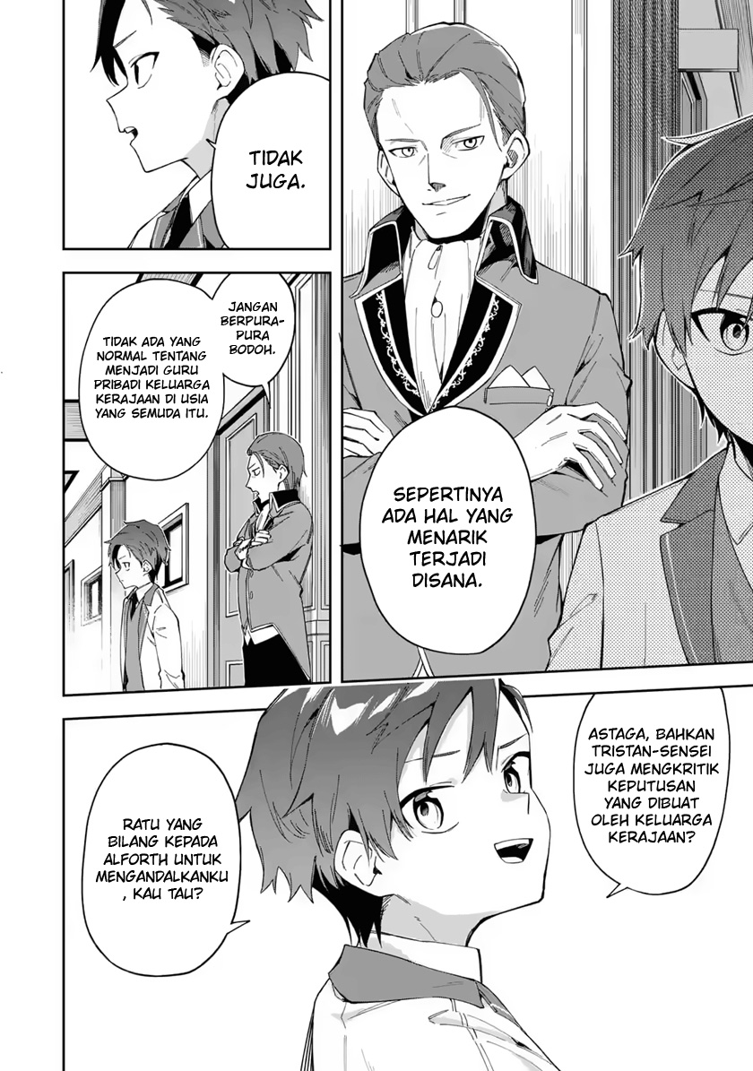 Akuyaku Reijou no Shitsuji-sama Hametsu Flag wa Ore ga Tsubusasete itadakimasu Chapter 19 Gambar 18
