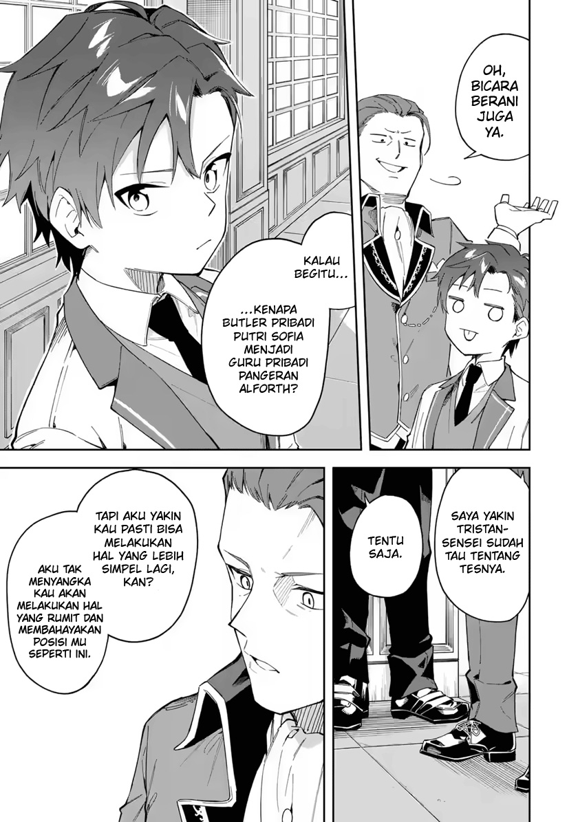 Akuyaku Reijou no Shitsuji-sama Hametsu Flag wa Ore ga Tsubusasete itadakimasu Chapter 19 Gambar 19
