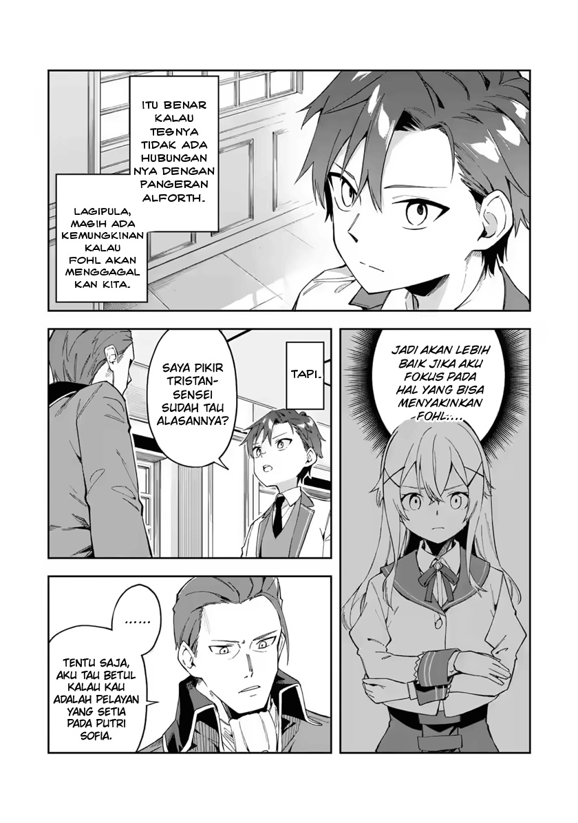Akuyaku Reijou no Shitsuji-sama Hametsu Flag wa Ore ga Tsubusasete itadakimasu Chapter 19 Gambar 20