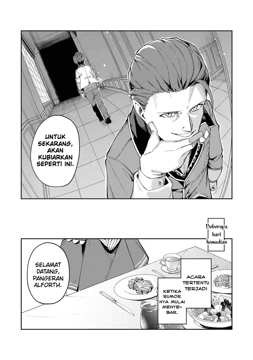 Akuyaku Reijou no Shitsuji-sama Hametsu Flag wa Ore ga Tsubusasete itadakimasu Chapter 19 Gambar 22