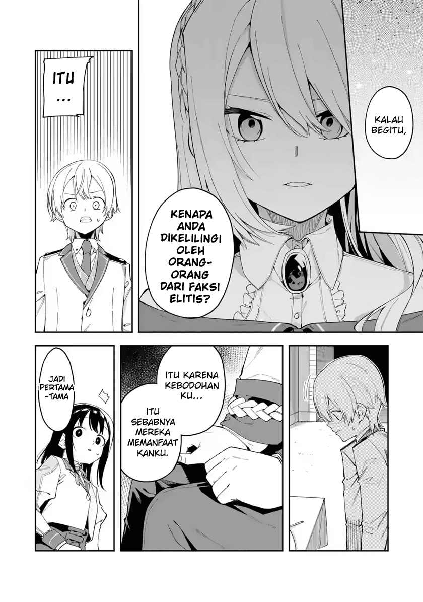 Akuyaku Reijou no Shitsuji-sama Hametsu Flag wa Ore ga Tsubusasete itadakimasu Chapter 19 Gambar 30
